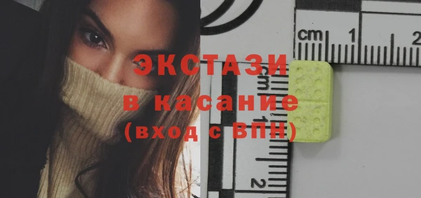 прущий лед Бугульма