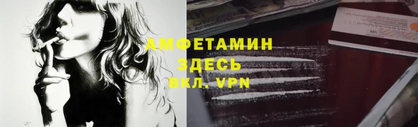 прущая мука Бородино