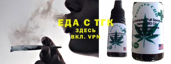 прущая мука Бородино