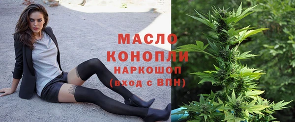 прущая мука Бородино