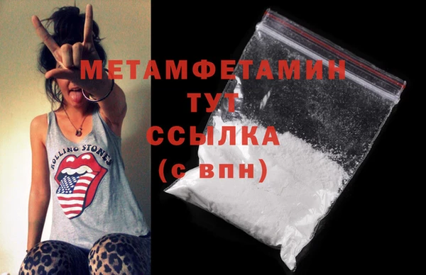 прущая мука Бородино