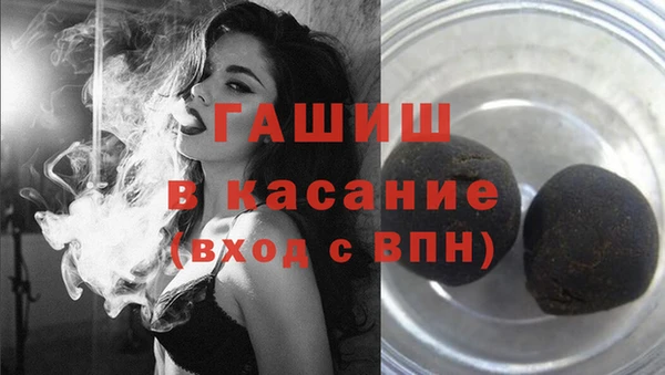 кокаин колумбия Верхнеуральск