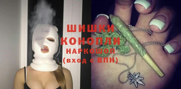 прущий лед Бугульма