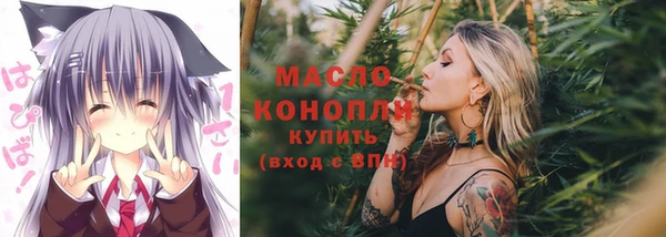 прущая мука Бородино