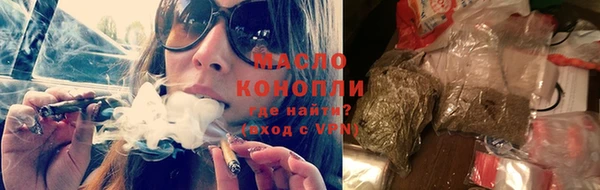 прущий лед Бугульма
